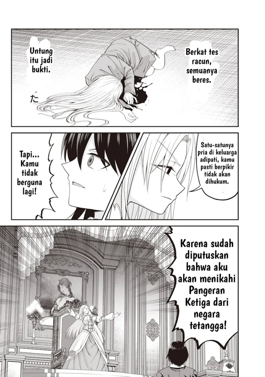 Baca Dokushin Kizoku: Danjohi 1:99 Sekai no Akuyaku Reisoku - Chapter 1 halaman 16