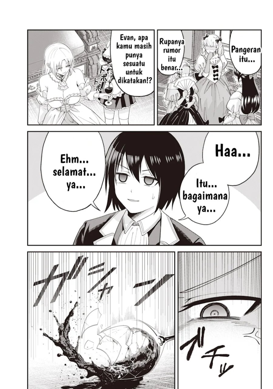 Baca Dokushin Kizoku: Danjohi 1:99 Sekai no Akuyaku Reisoku - Chapter 1 halaman 17