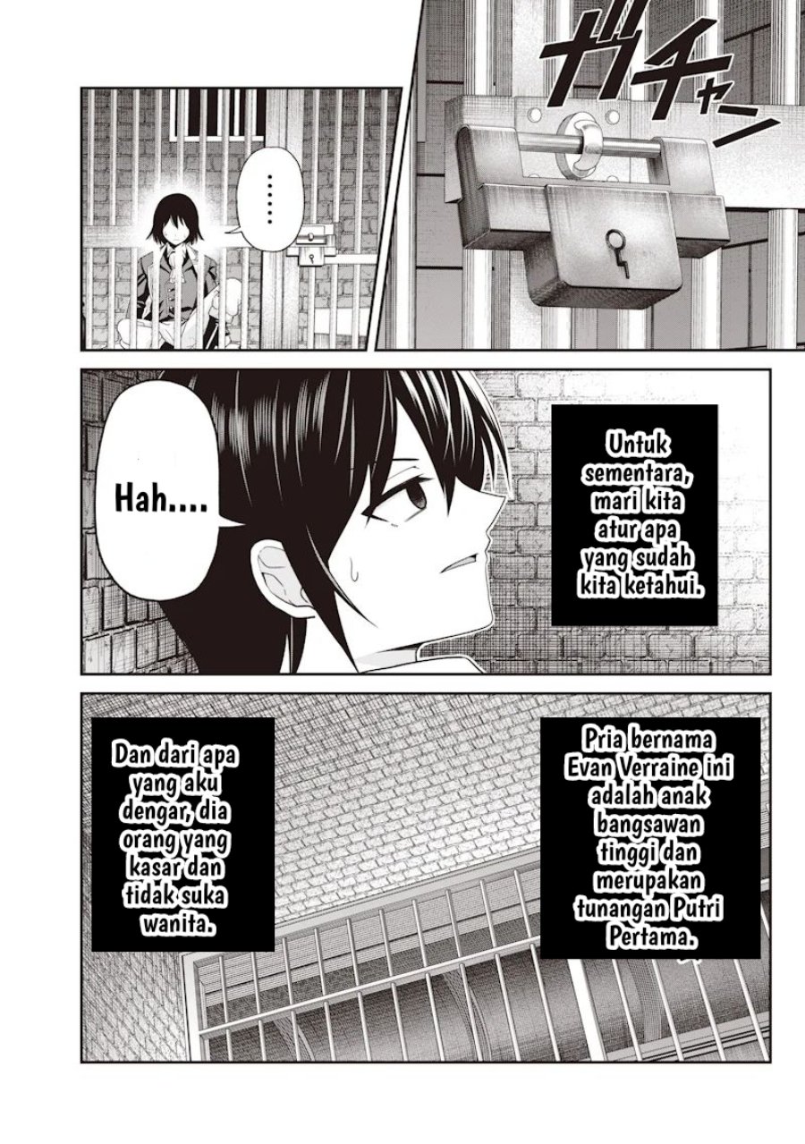 Baca Dokushin Kizoku: Danjohi 1:99 Sekai no Akuyaku Reisoku - Chapter 1 halaman 25