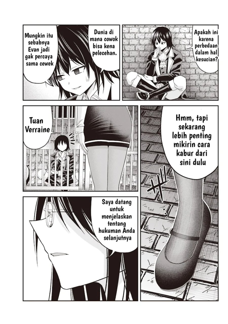 Baca Dokushin Kizoku: Danjohi 1:99 Sekai no Akuyaku Reisoku - Chapter 1 halaman 27