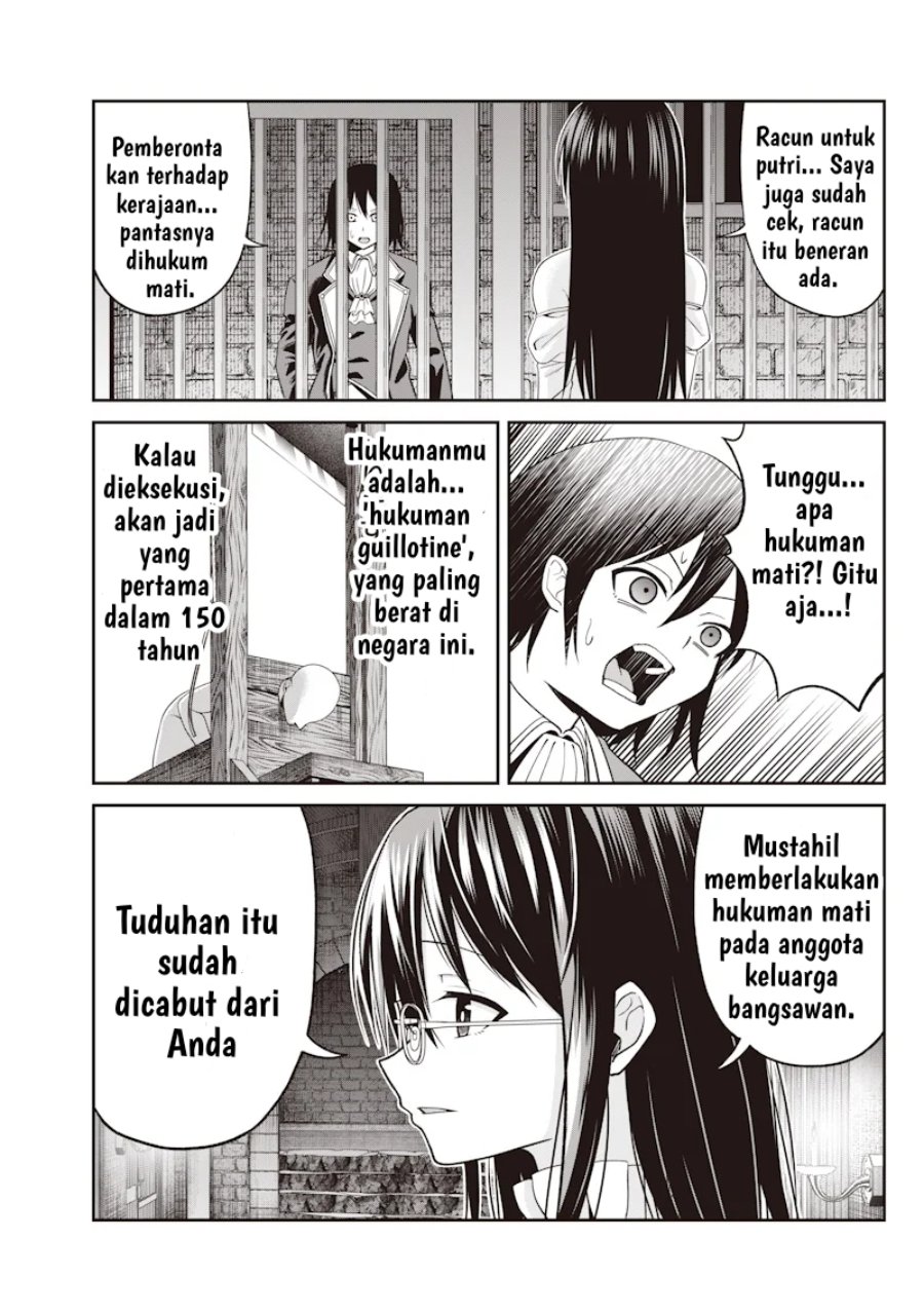 Baca Dokushin Kizoku: Danjohi 1:99 Sekai no Akuyaku Reisoku - Chapter 1 halaman 29