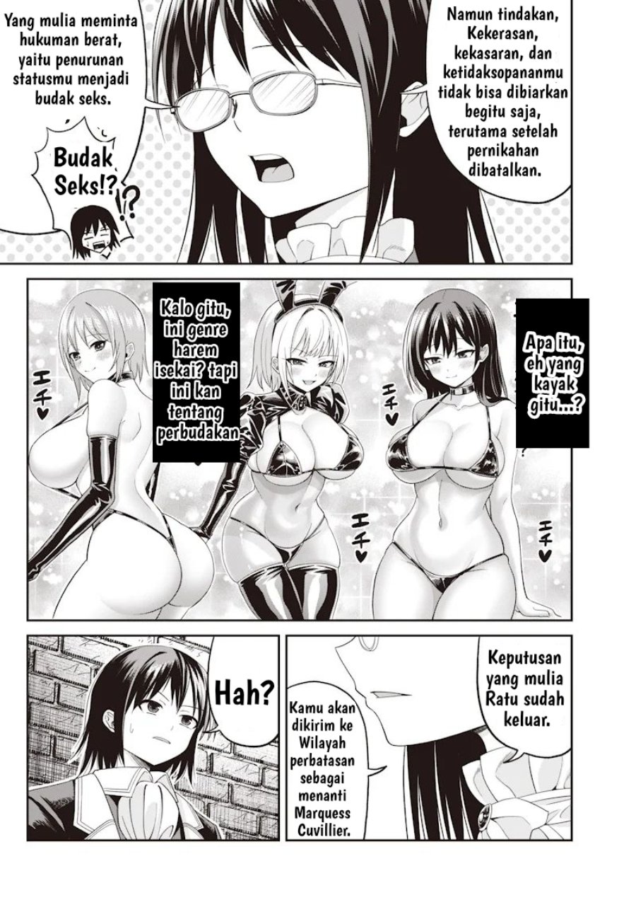 Baca Dokushin Kizoku: Danjohi 1:99 Sekai no Akuyaku Reisoku - Chapter 1 halaman 30