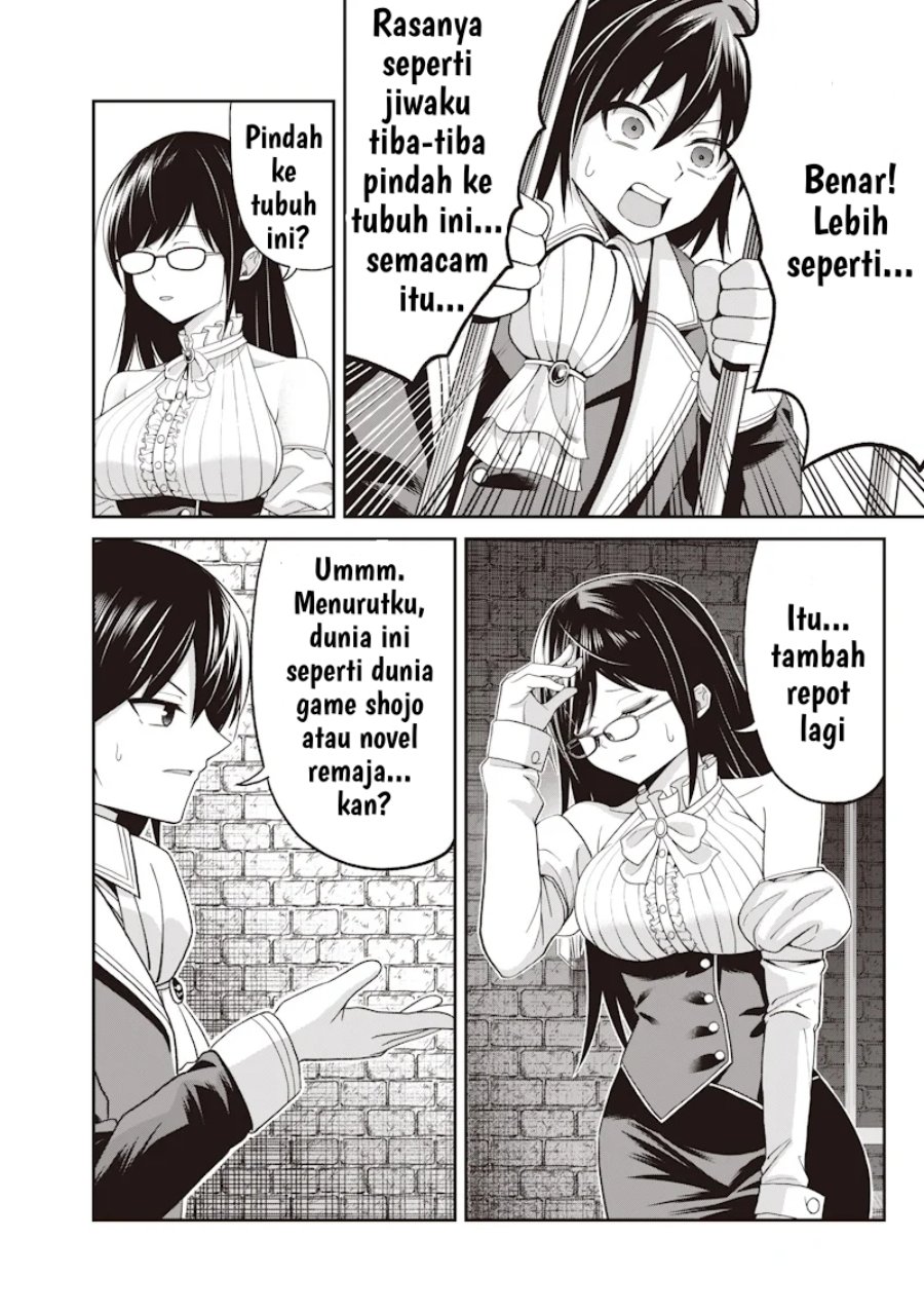 Baca Dokushin Kizoku: Danjohi 1:99 Sekai no Akuyaku Reisoku - Chapter 1 halaman 33