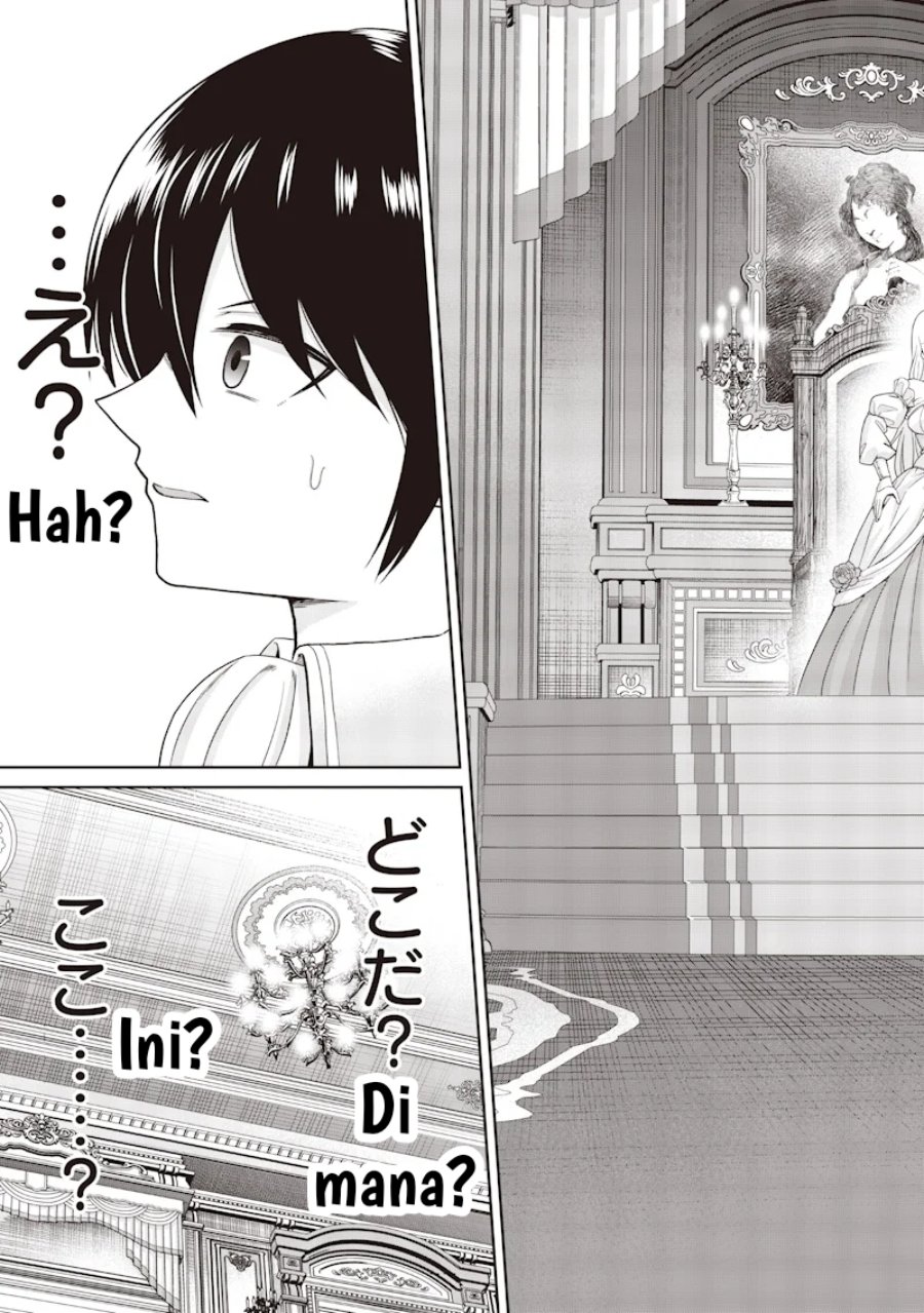 Baca Dokushin Kizoku: Danjohi 1:99 Sekai no Akuyaku Reisoku - Chapter 1 halaman 5