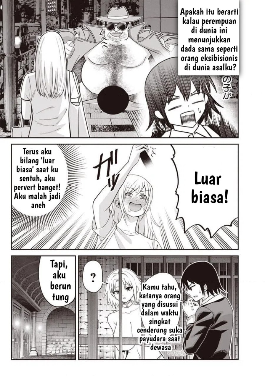 Baca Dokushin Kizoku: Danjohi 1:99 Sekai no Akuyaku Reisoku - Chapter 2.1 halaman 13