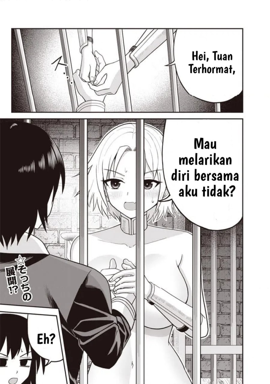 Baca Dokushin Kizoku: Danjohi 1:99 Sekai no Akuyaku Reisoku - Chapter 2.1 halaman 17