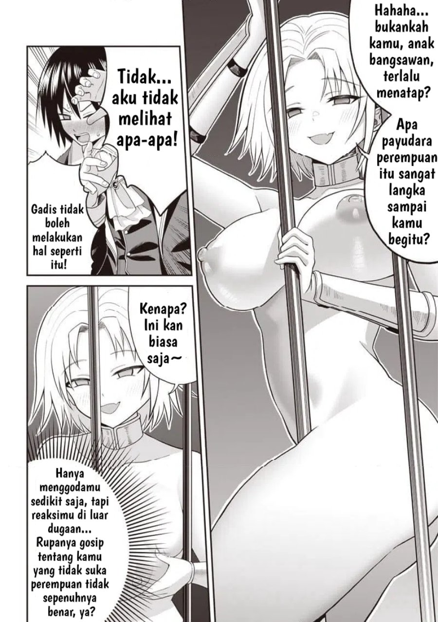 Baca Dokushin Kizoku: Danjohi 1:99 Sekai no Akuyaku Reisoku - Chapter 2.1 halaman 8