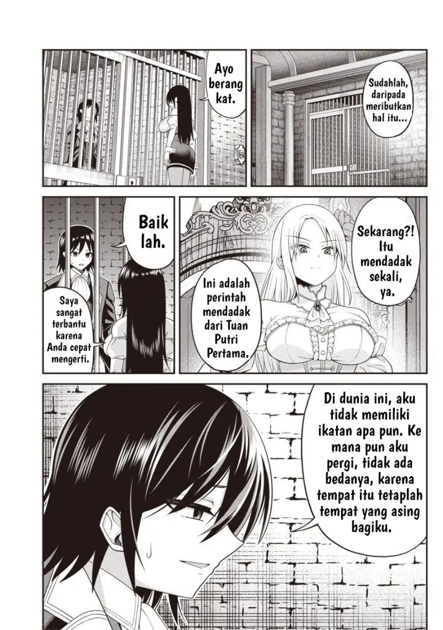 Baca Dokushin Kizoku: Danjohi 1:99 Sekai no Akuyaku Reisoku - Chapter 2.2 halaman 10