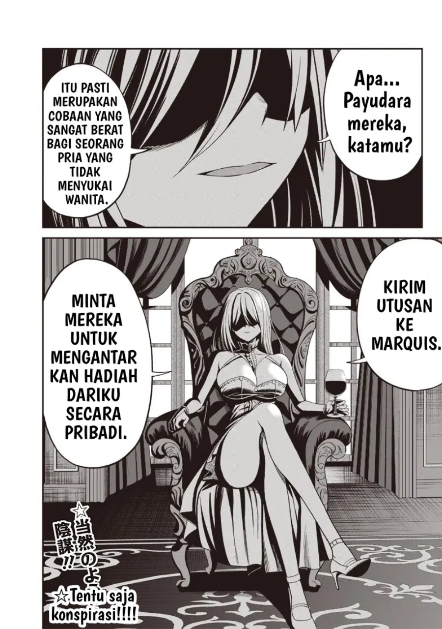 Baca Dokushin Kizoku: Danjohi 1:99 Sekai no Akuyaku Reisoku - Chapter 2.2 halaman 16