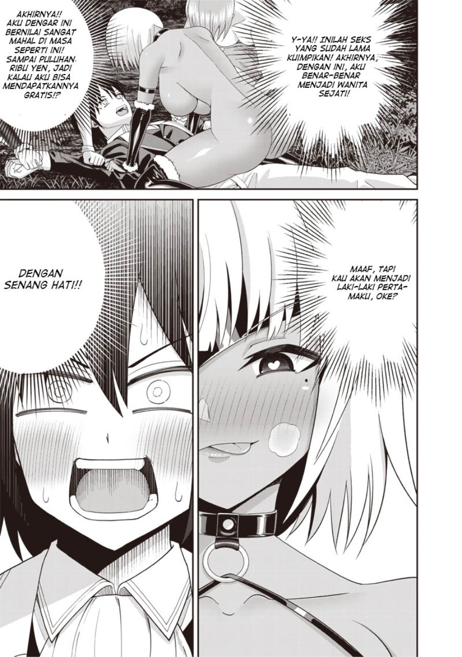 Baca Dokushin Kizoku: Danjohi 1:99 Sekai no Akuyaku Reisoku - Chapter 3.1 halaman 14