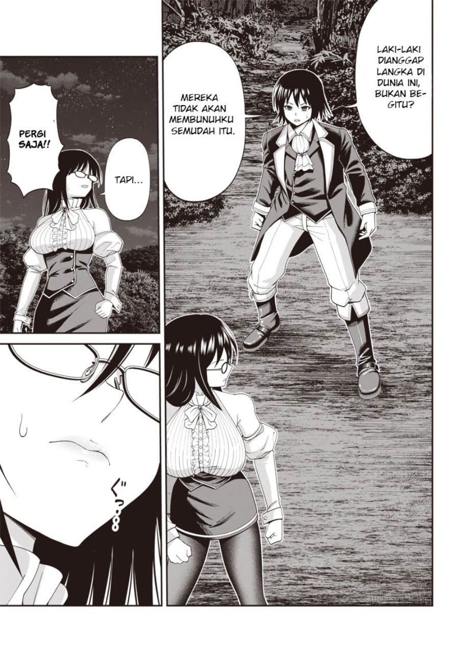 Baca Dokushin Kizoku: Danjohi 1:99 Sekai no Akuyaku Reisoku - Chapter 3.1 halaman 4