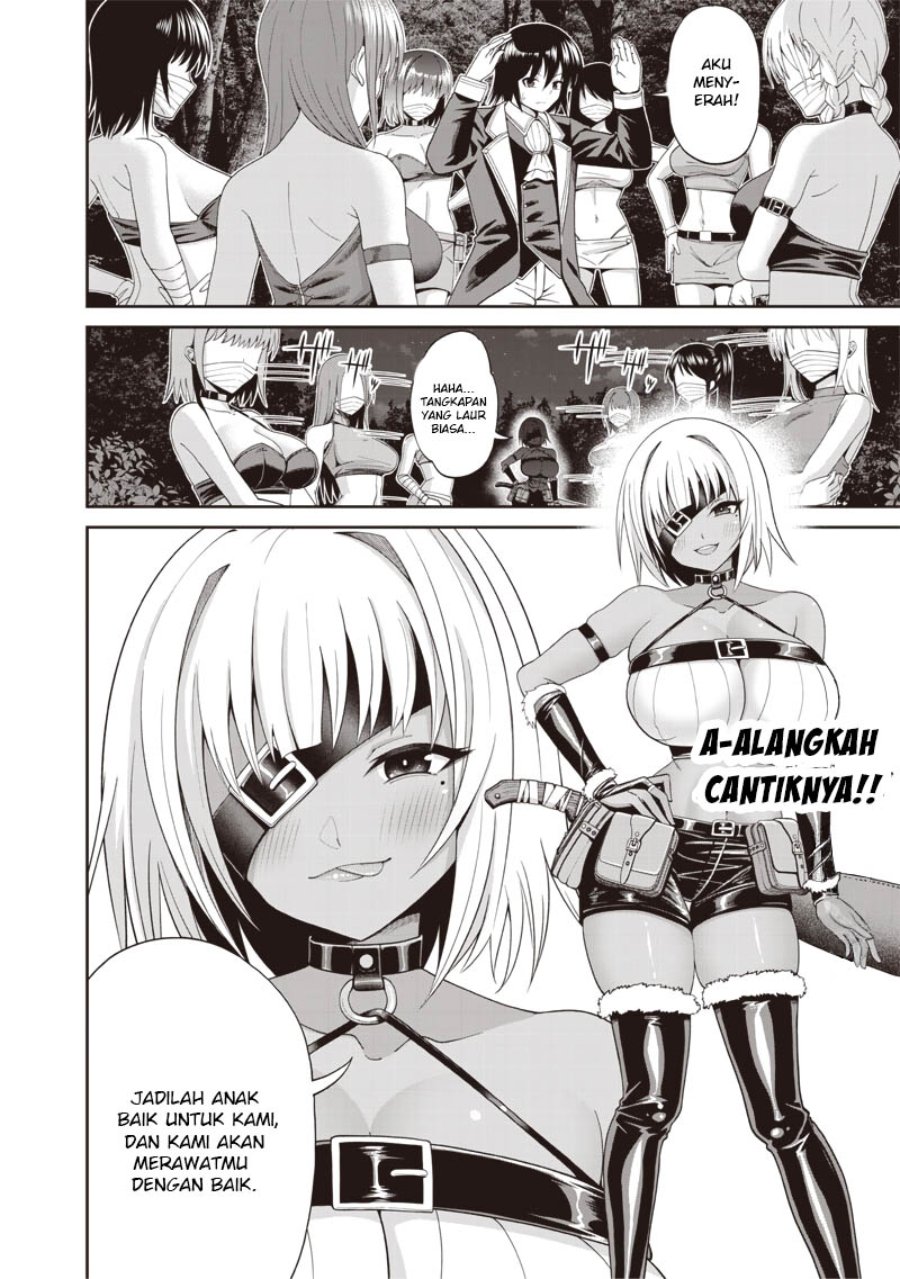 Baca Dokushin Kizoku: Danjohi 1:99 Sekai no Akuyaku Reisoku - Chapter 3.1 halaman 5