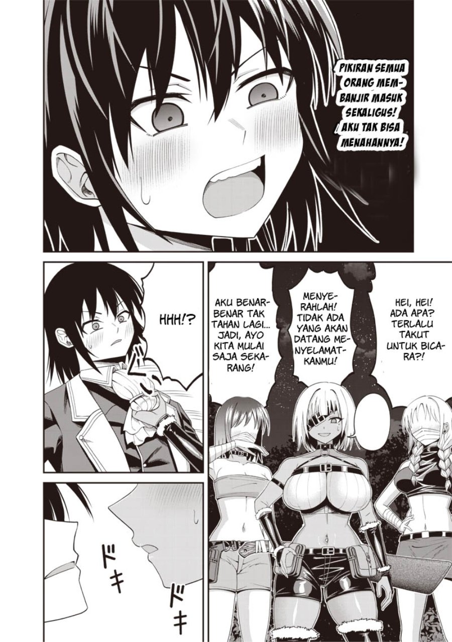 Baca Dokushin Kizoku: Danjohi 1:99 Sekai no Akuyaku Reisoku - Chapter 3.1 halaman 7