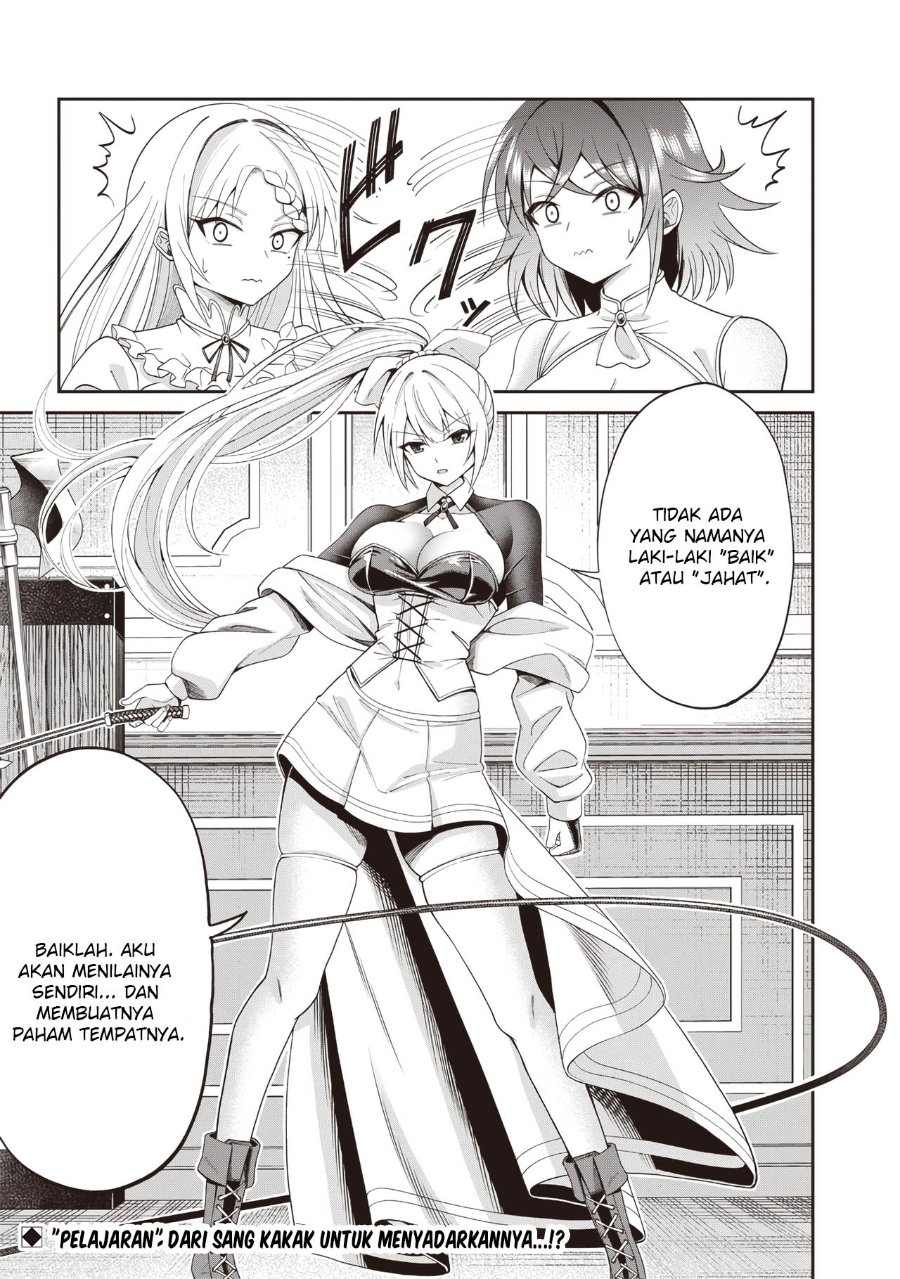 Baca Dokushin Kizoku: Danjohi 1:99 Sekai no Akuyaku Reisoku - Chapter 3.2 halaman 17
