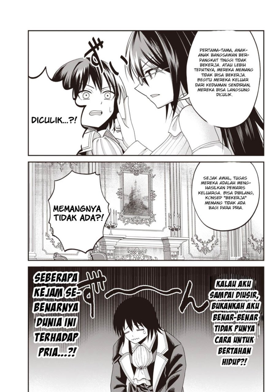 Baca Dokushin Kizoku: Danjohi 1:99 Sekai no Akuyaku Reisoku - Chapter 4.1 halaman 15