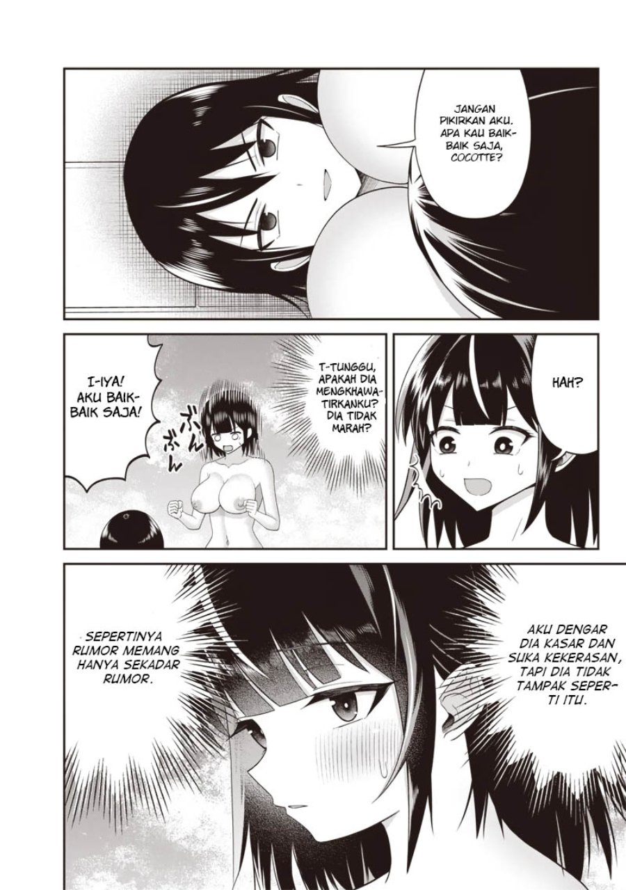 Baca Dokushin Kizoku: Danjohi 1:99 Sekai no Akuyaku Reisoku - Chapter 4.2 halaman 12