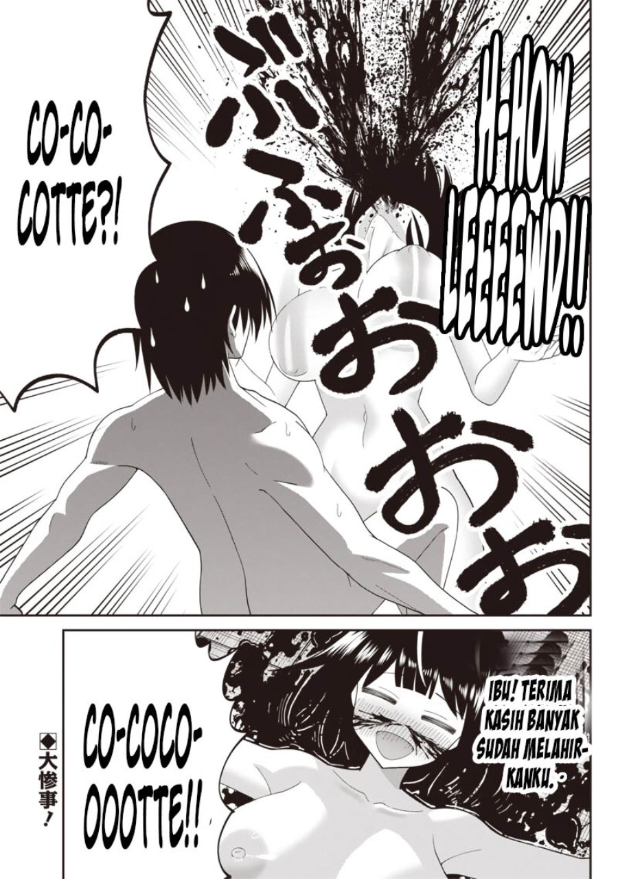 Baca Dokushin Kizoku: Danjohi 1:99 Sekai no Akuyaku Reisoku - Chapter 4.2 halaman 14