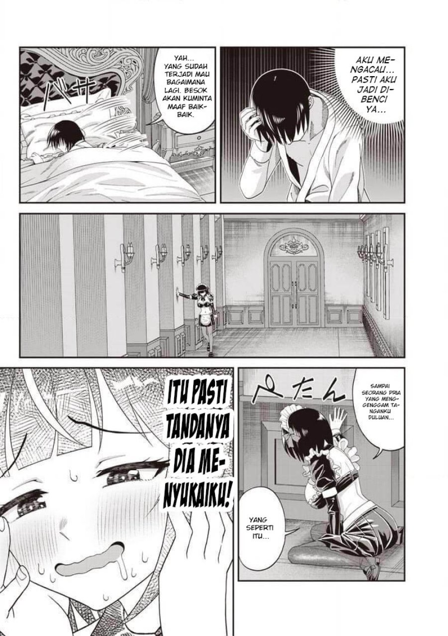 Baca Dokushin Kizoku: Danjohi 1:99 Sekai no Akuyaku Reisoku - Chapter 5.1 halaman 12