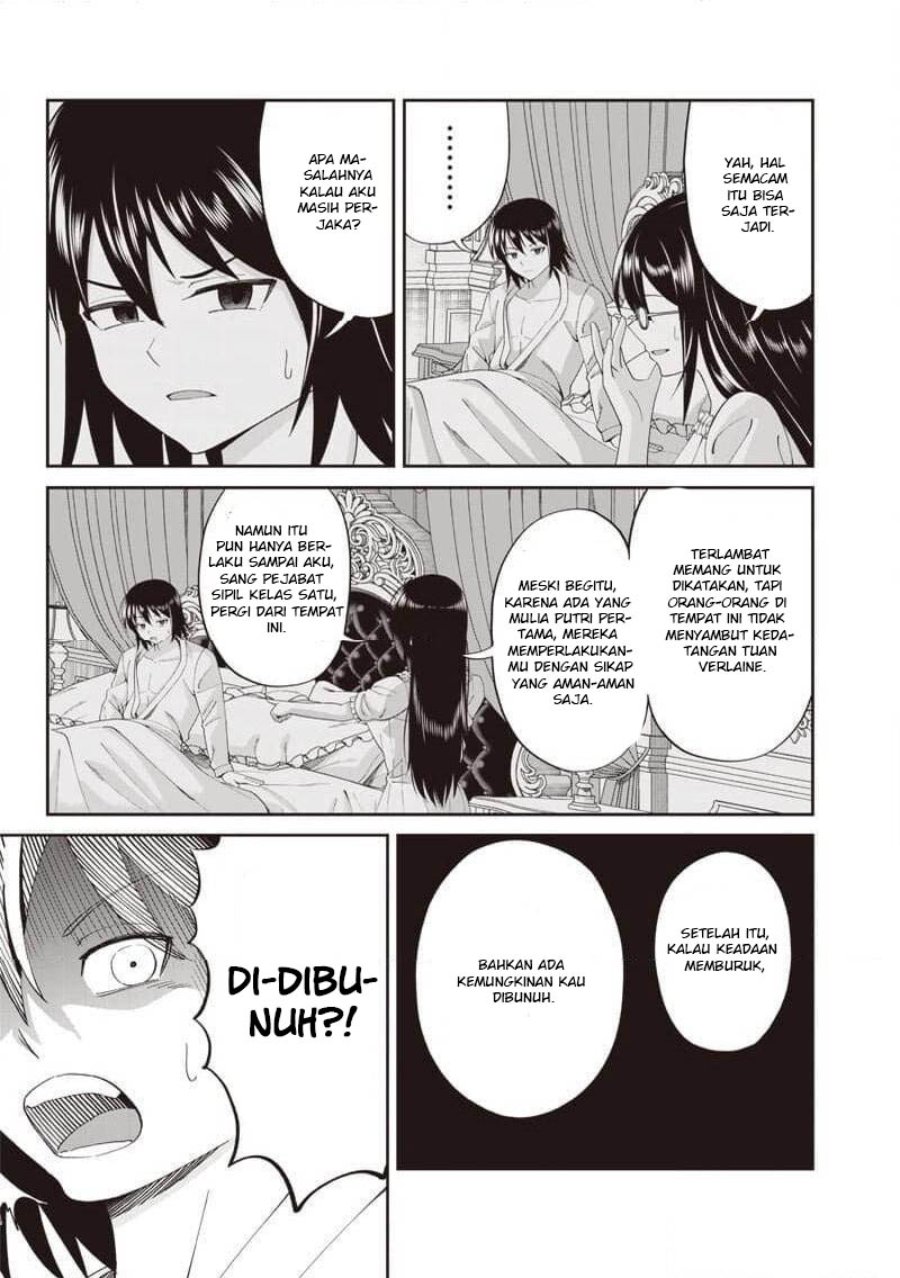Baca Dokushin Kizoku: Danjohi 1:99 Sekai no Akuyaku Reisoku - Chapter 5.2 halaman 14