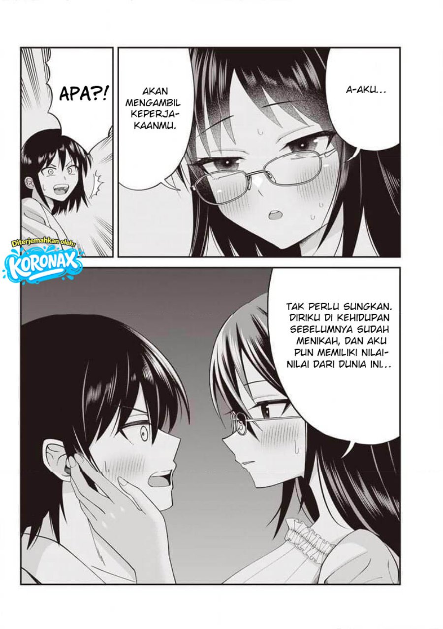 Baca Dokushin Kizoku: Danjohi 1:99 Sekai no Akuyaku Reisoku - Chapter 5.2 halaman 16