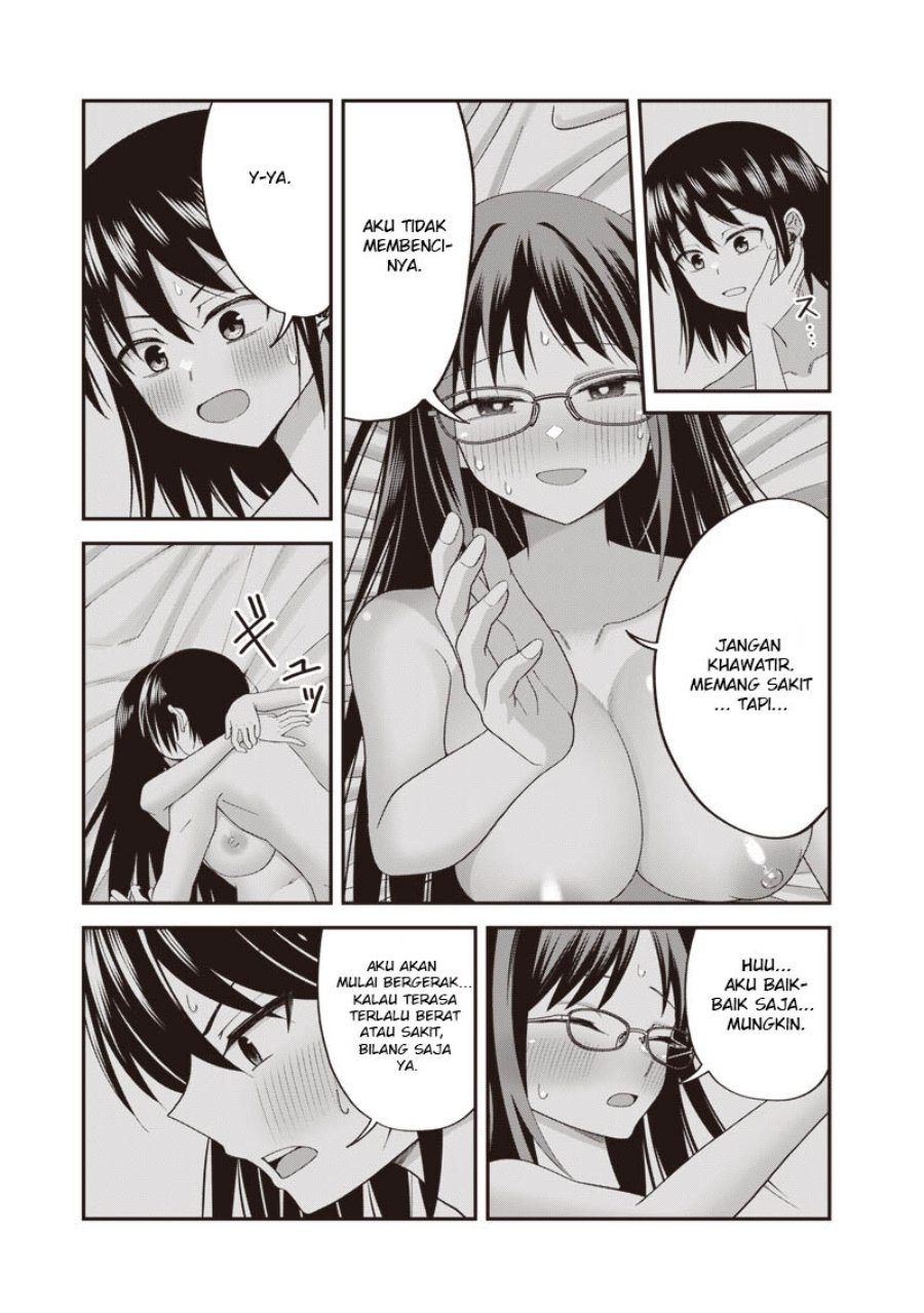 Dokushin Kizoku: Danjohi 1:99 Sekai no Akuyaku Reisoku Chapter 6.1 - Page 14