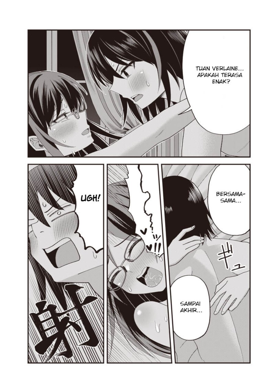 Dokushin Kizoku: Danjohi 1:99 Sekai no Akuyaku Reisoku Chapter 6.1 - Page 17