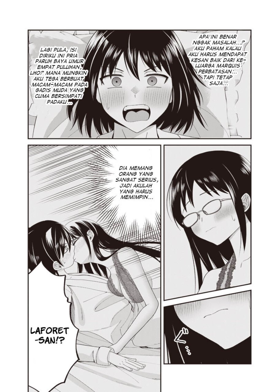 Dokushin Kizoku: Danjohi 1:99 Sekai no Akuyaku Reisoku Chapter 6.1 - Page 3