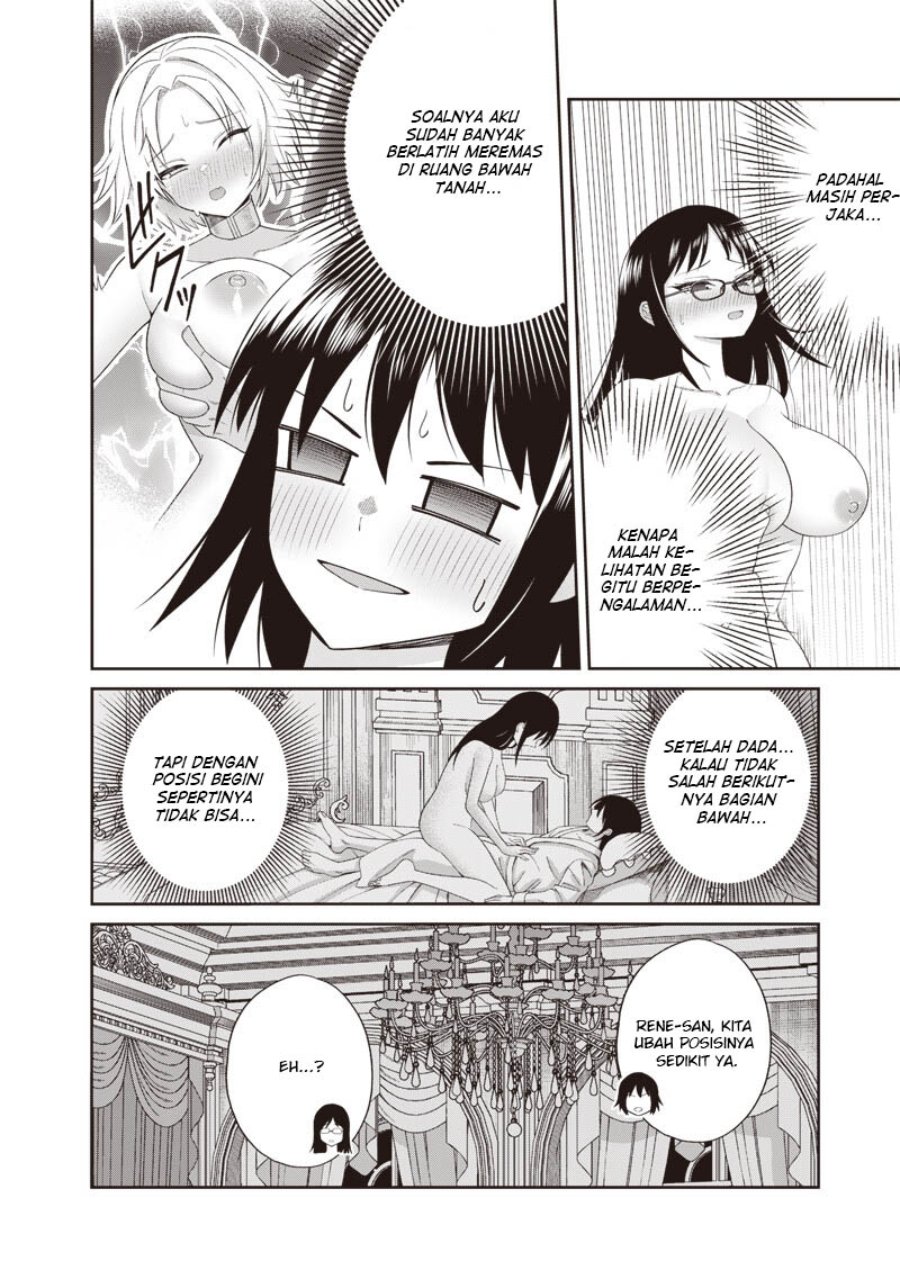 Dokushin Kizoku: Danjohi 1:99 Sekai no Akuyaku Reisoku Chapter 6.1 - Page 7