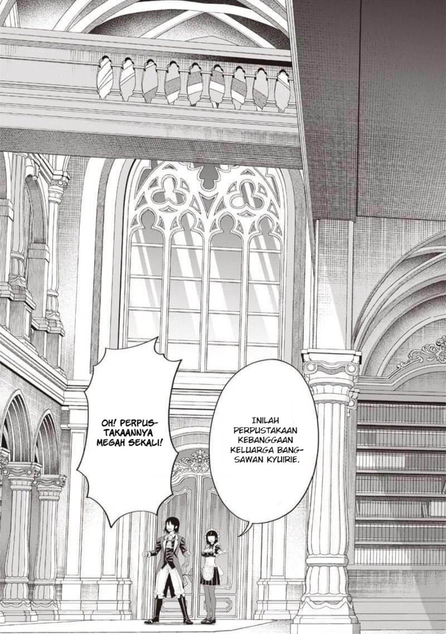Dokushin Kizoku: Danjohi 1:99 Sekai no Akuyaku Reisoku Chapter 6.2 - Page 8