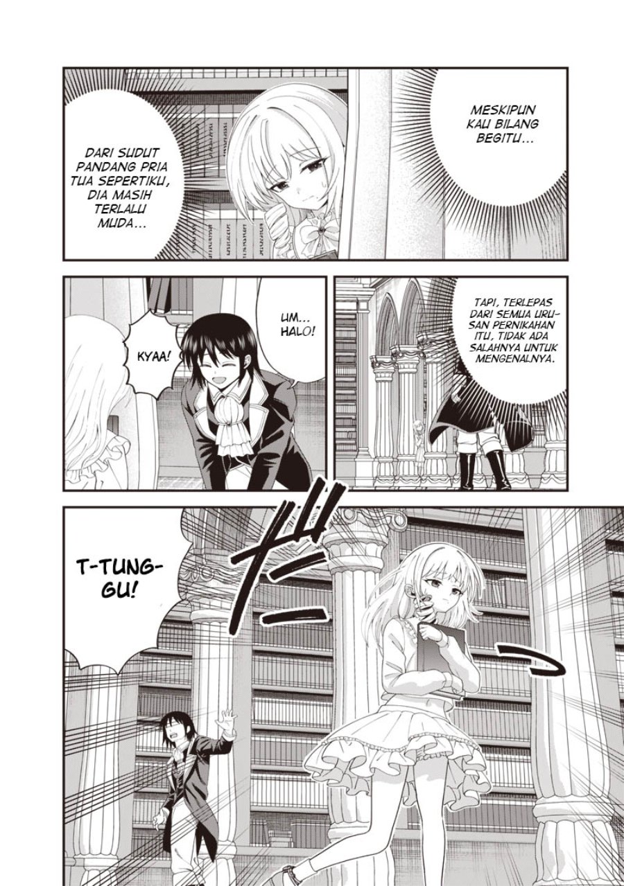 Dokushin Kizoku: Danjohi 1:99 Sekai no Akuyaku Reisoku Chapter 7.1 - Page 3