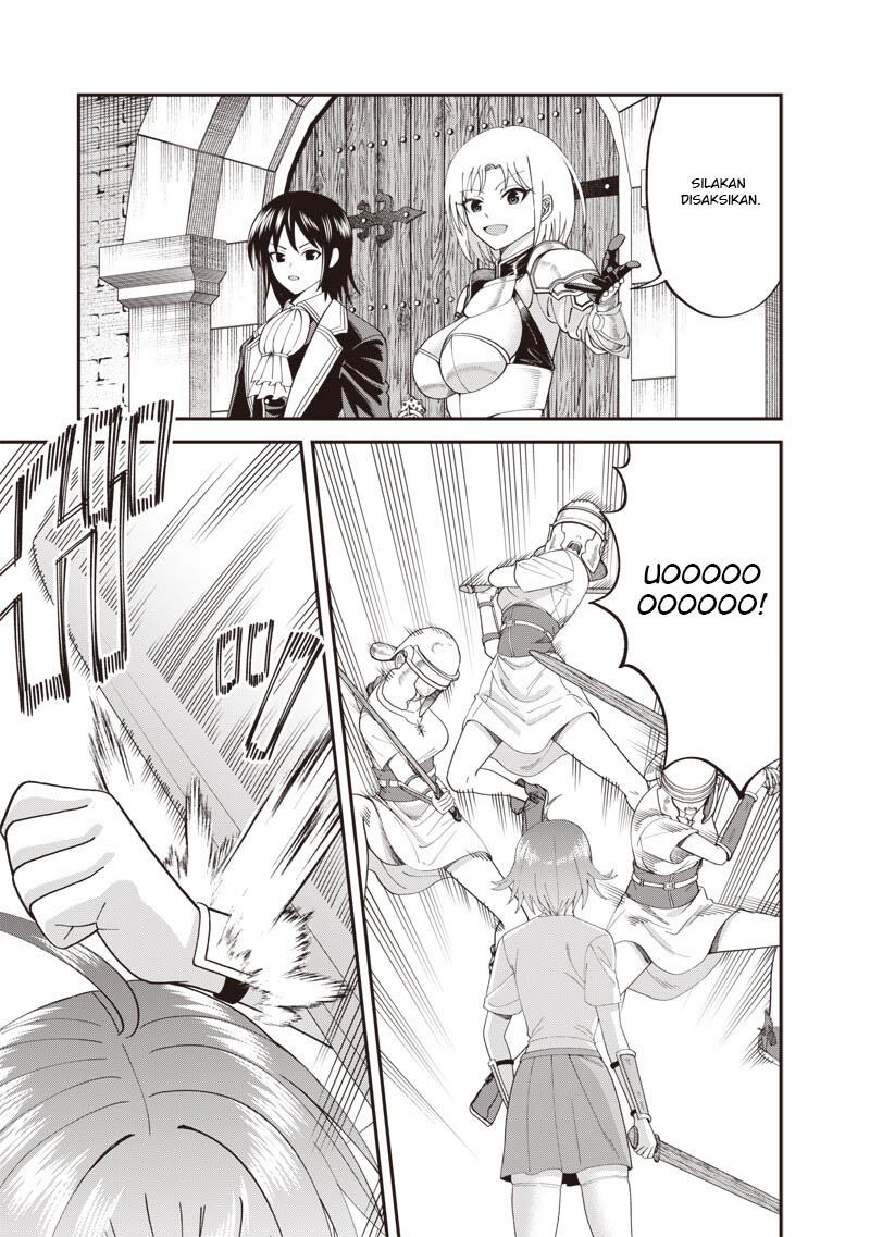 Dokushin Kizoku: Danjohi 1:99 Sekai no Akuyaku Reisoku Chapter 8.1 - Page 12