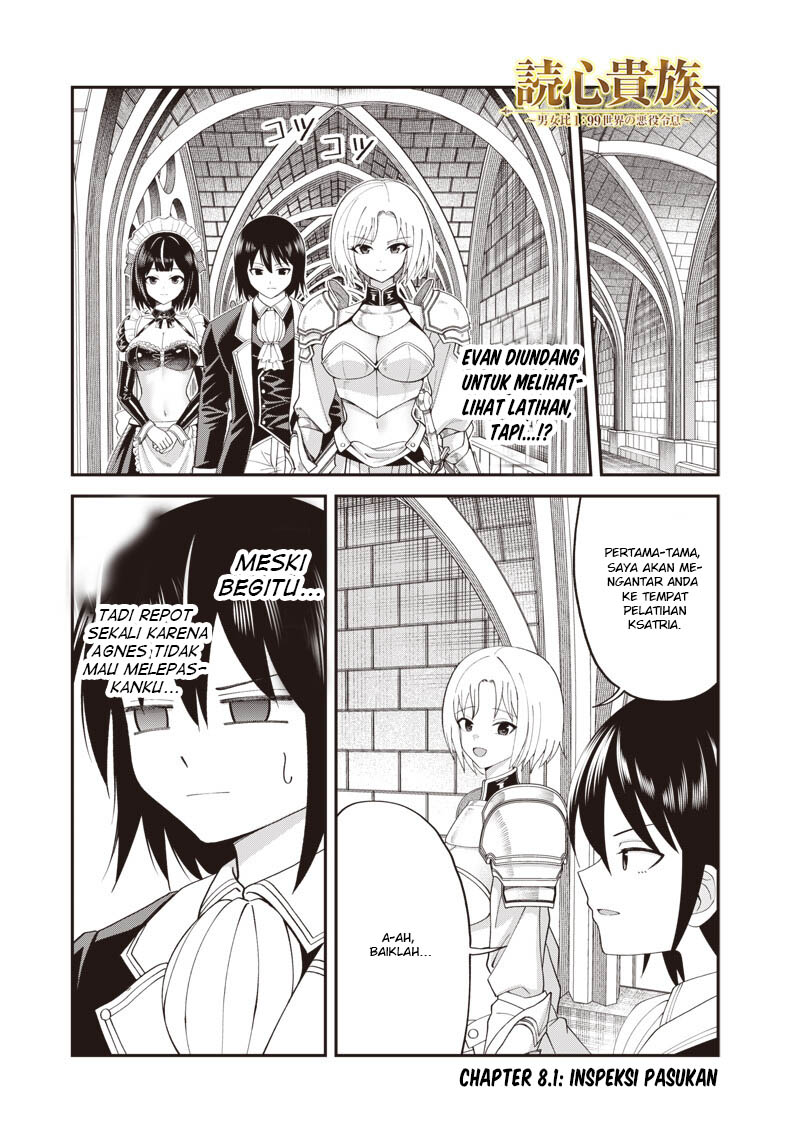 Dokushin Kizoku: Danjohi 1:99 Sekai no Akuyaku Reisoku Chapter 8.1 - Page 2