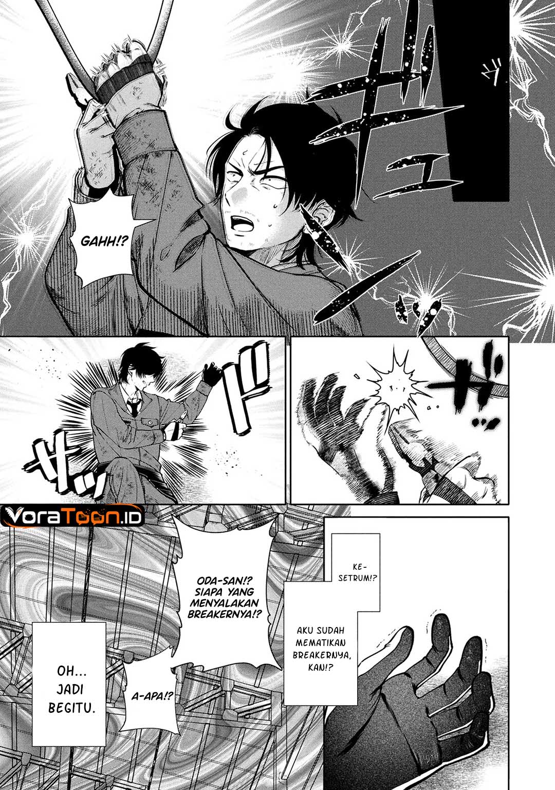 Dokushin Ojisan no Isekai Life Chapter 1 - Page 23