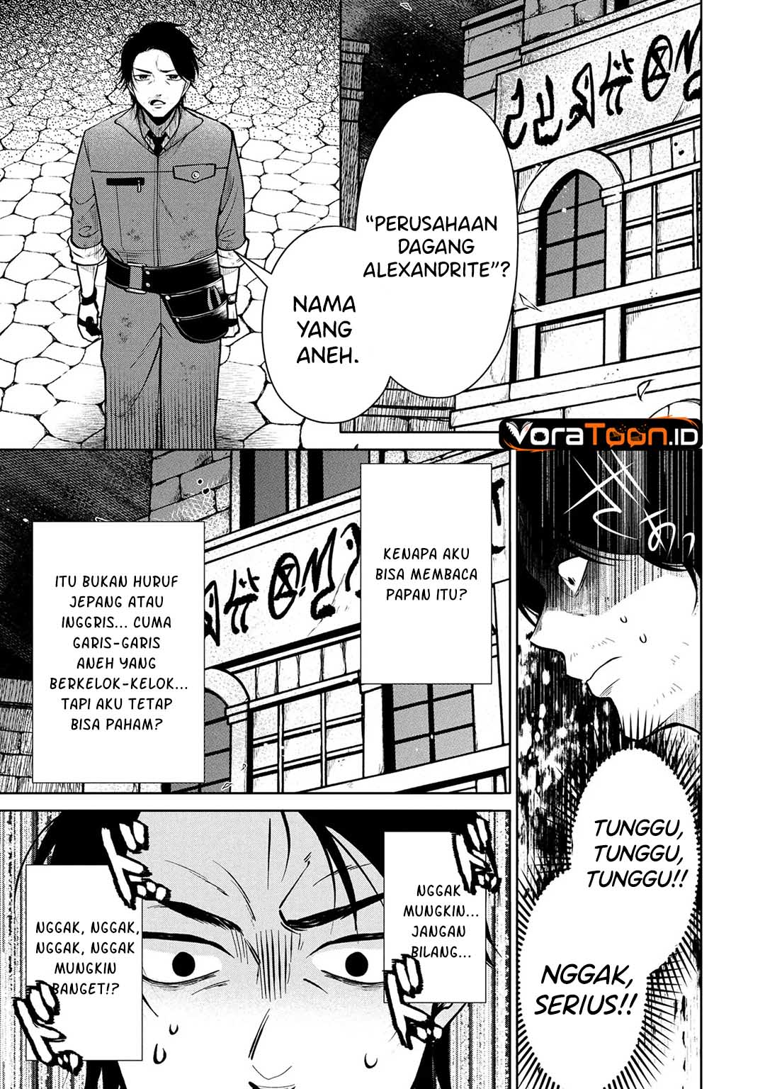 Dokushin Ojisan no Isekai Life Chapter 1 - Page 28