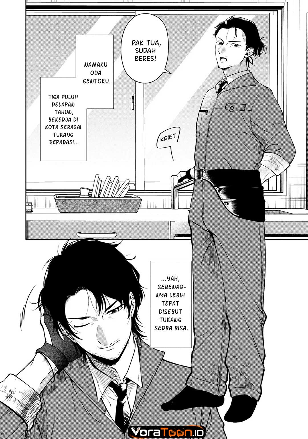 Dokushin Ojisan no Isekai Life Chapter 1 - Page 6