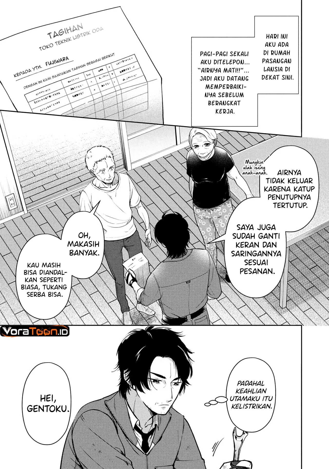 Dokushin Ojisan no Isekai Life Chapter 1 - Page 7