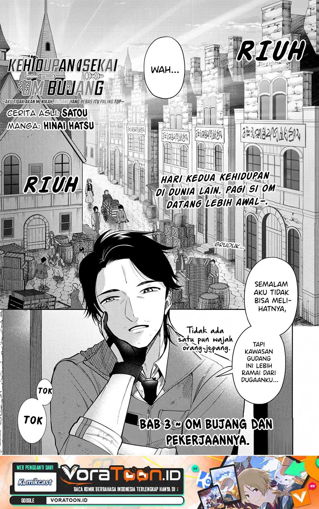 Dokushin Ojisan no Isekai Life Chapter 3 - Page 2