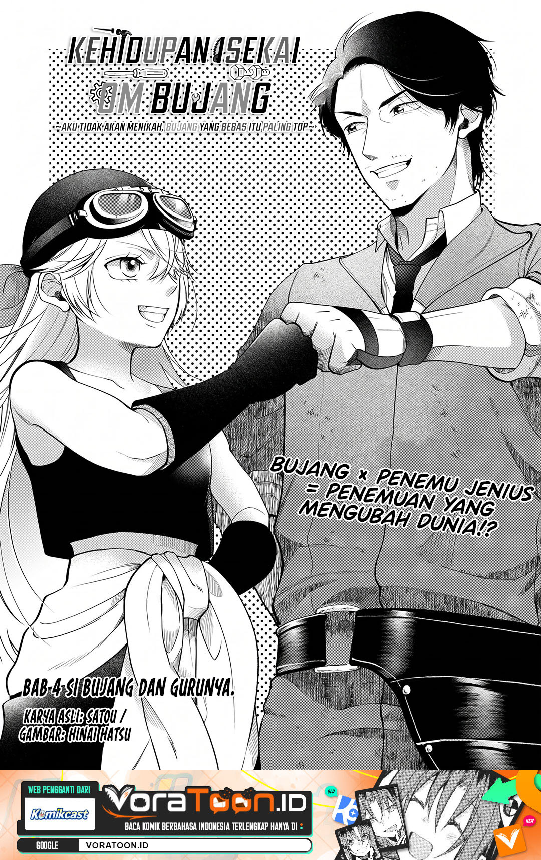 Dokushin Ojisan no Isekai Life Chapter 4 - Page 2