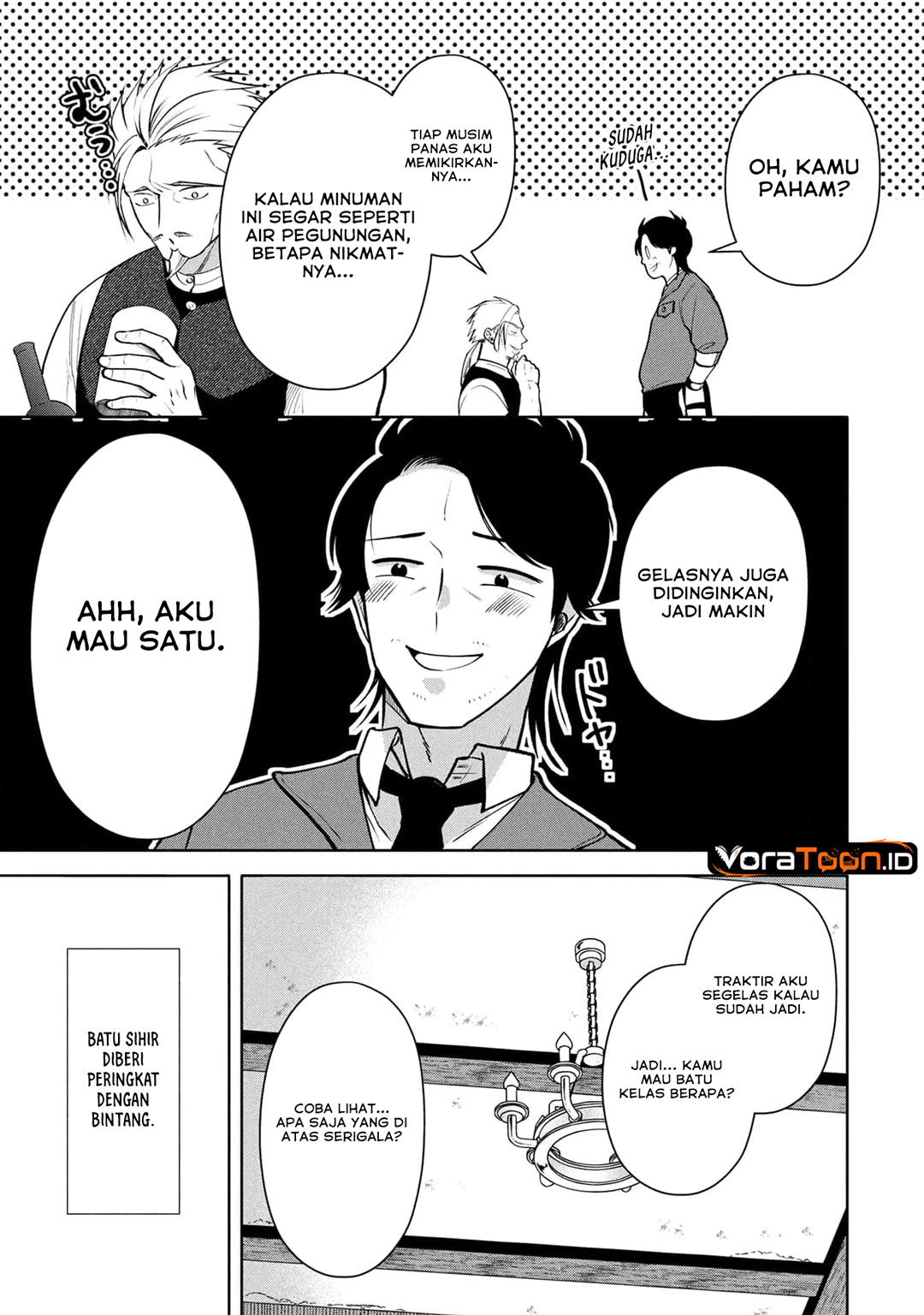 Dokushin Ojisan no Isekai Life Chapter 8 - Page 14
