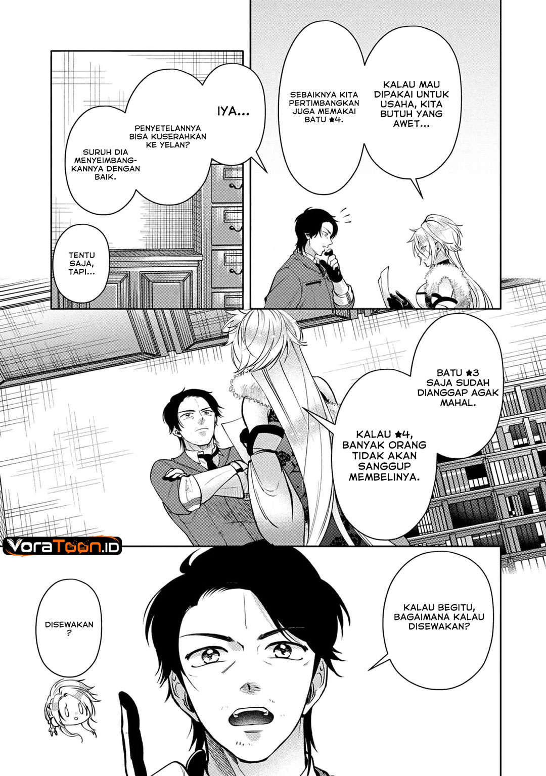 Dokushin Ojisan no Isekai Life Chapter 9 - Page 12