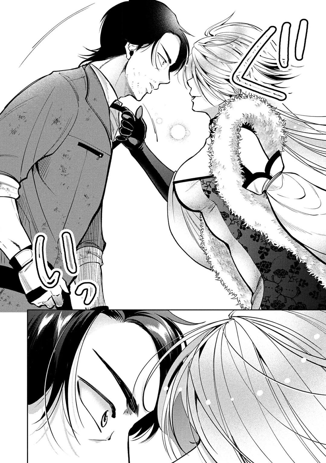 Dokushin Ojisan no Isekai Life Chapter 9 - Page 17