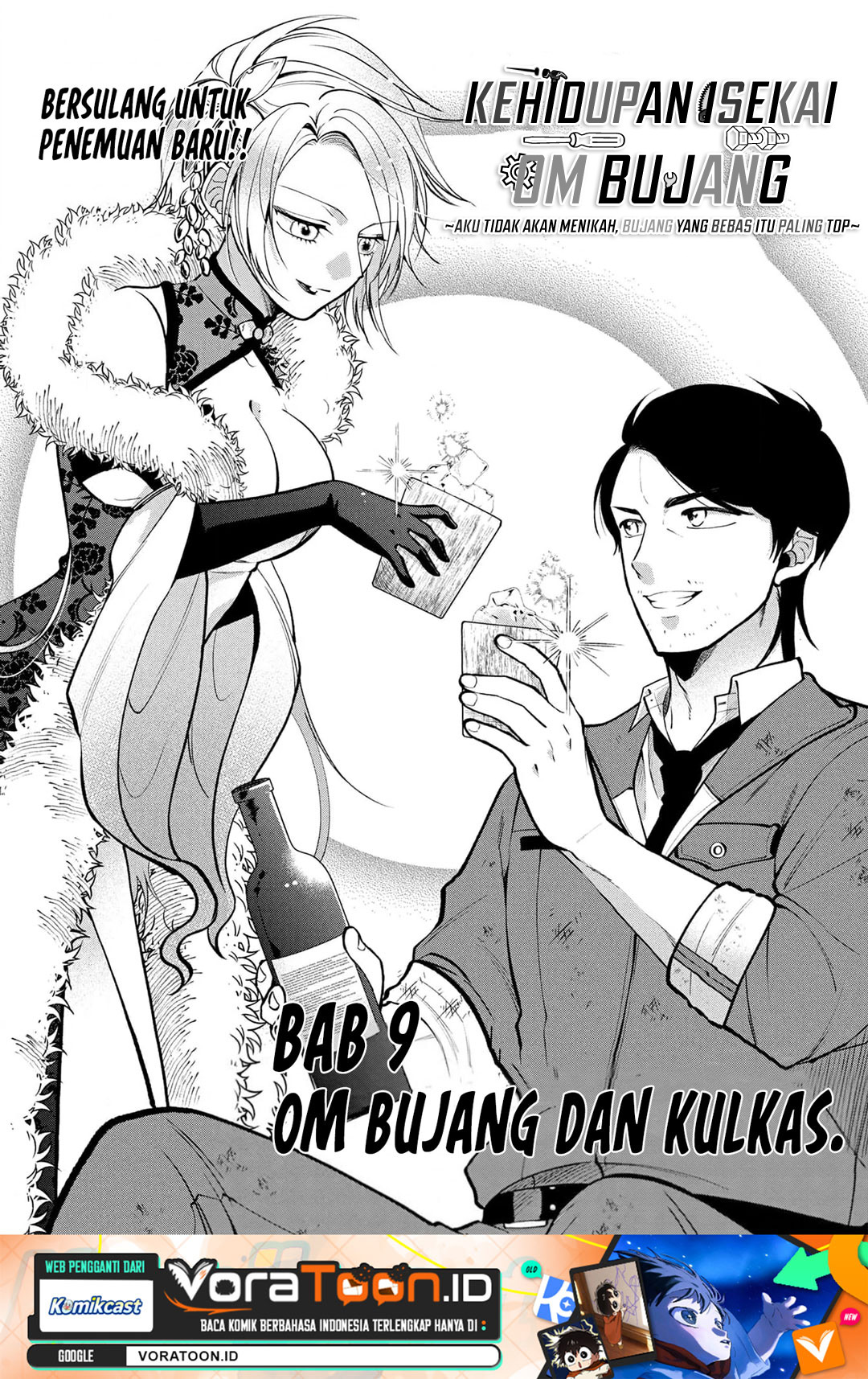 Dokushin Ojisan no Isekai Life Chapter 9 - Page 2