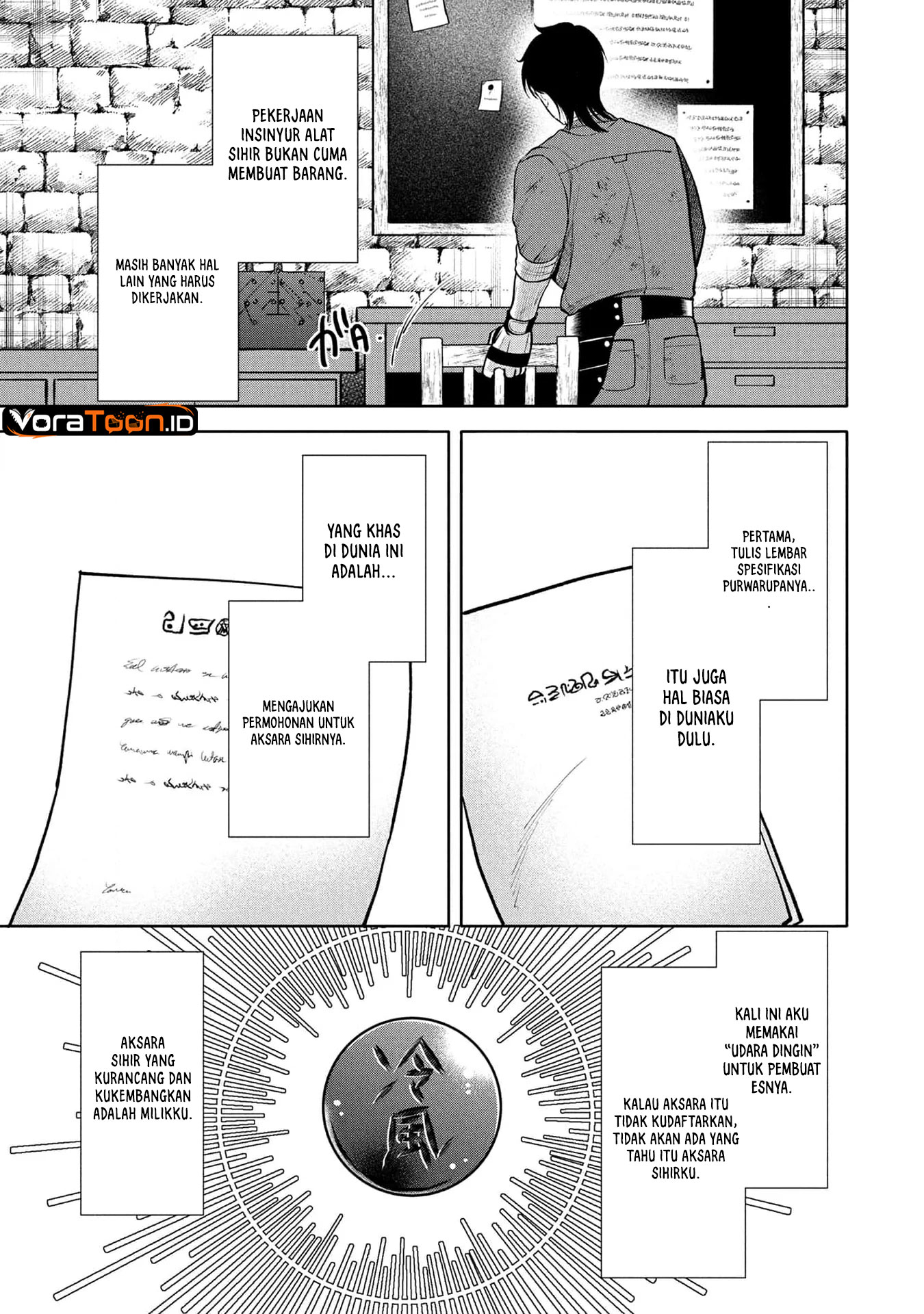 Dokushin Ojisan no Isekai Life Chapter 9 - Page 4