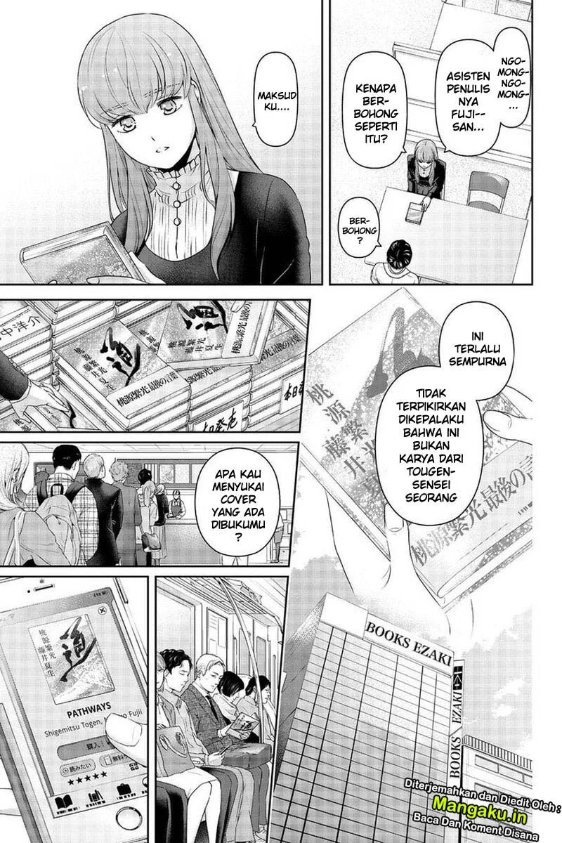 Baca Domestic na Kanojo - Chapter 264 halaman 10