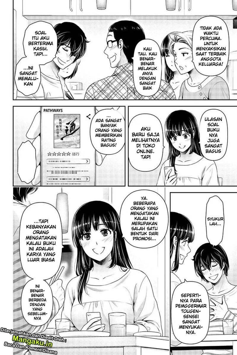 Baca Domestic na Kanojo - Chapter 264 halaman 13