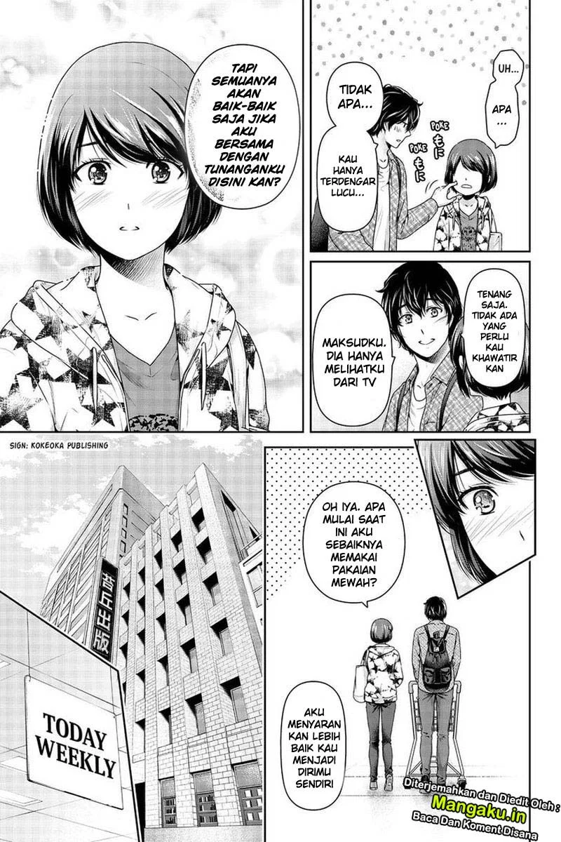 Baca Domestic na Kanojo - Chapter 264 halaman 18