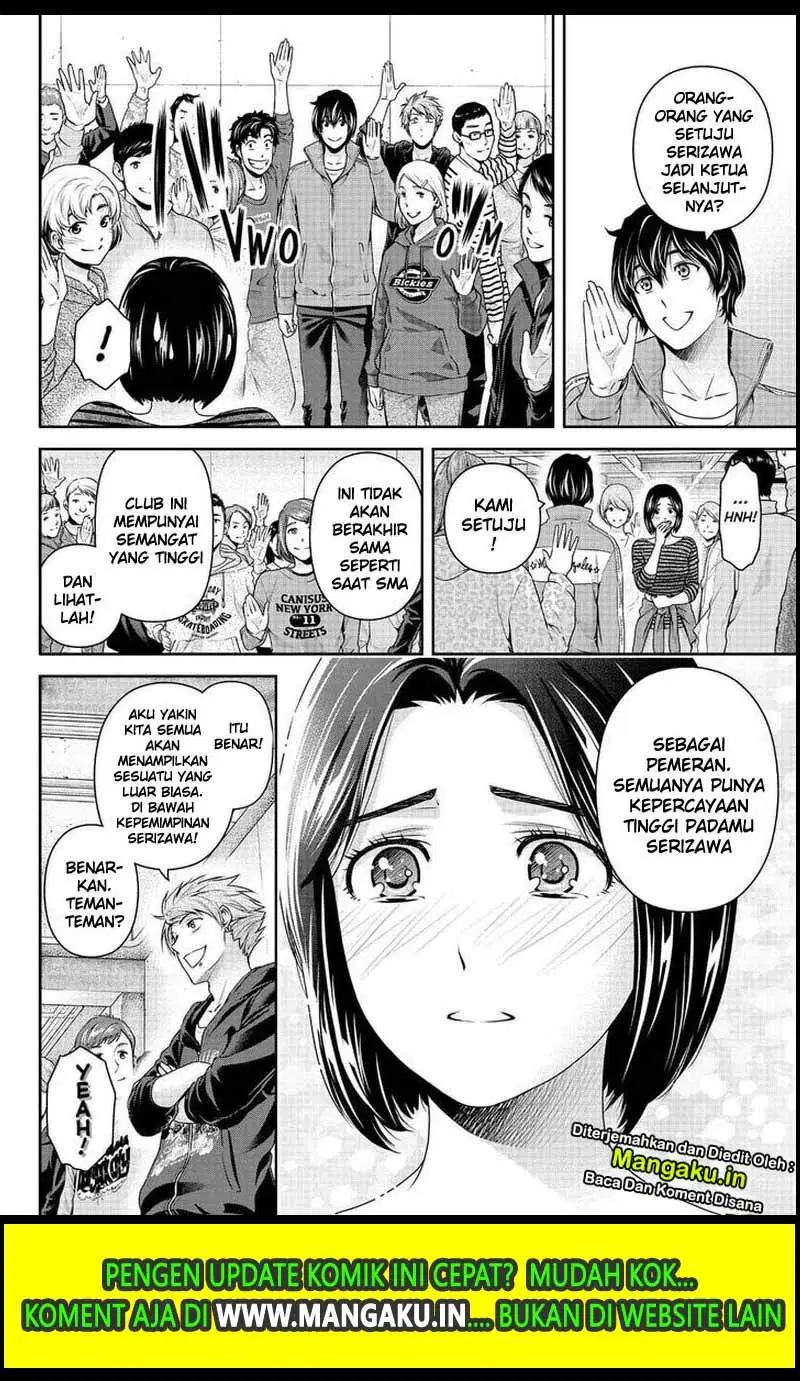 Baca Domestic na Kanojo - Chapter 264 halaman 5
