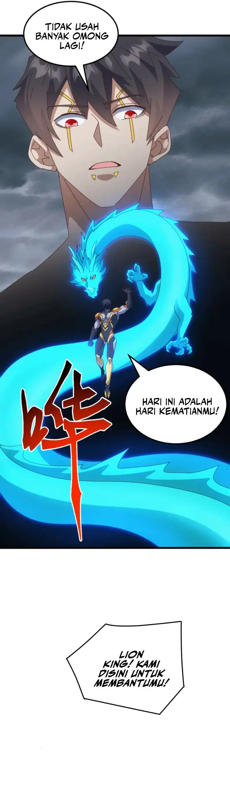 Baca Domestication of Divine Beasts at the Beginning - Chapter 65 halaman 15