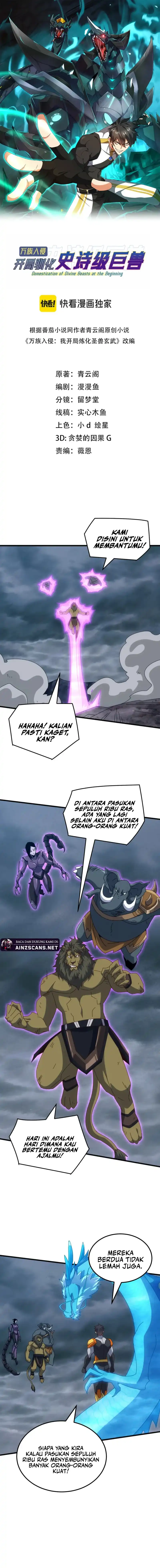Baca Domestication of Divine Beasts at the Beginning - Chapter 66 halaman 2