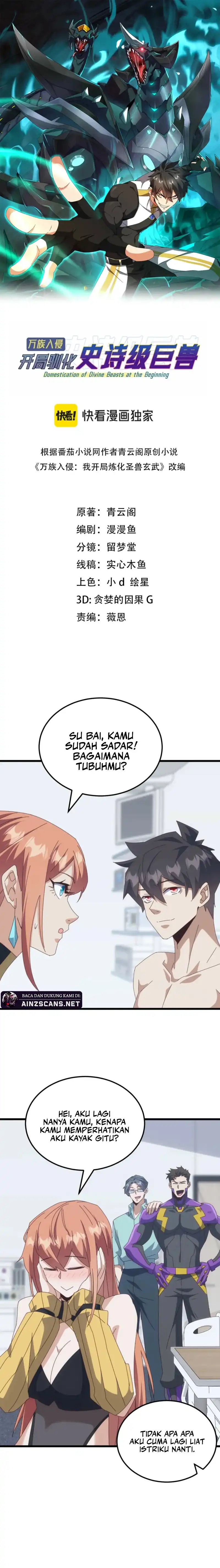 Baca Domestication of Divine Beasts at the Beginning - Chapter 67 halaman 2